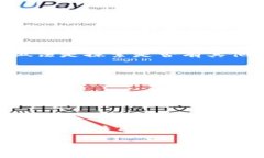 数字钱包助记词库下载：